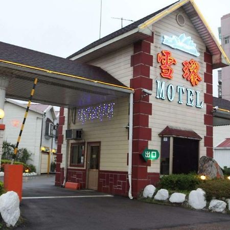 Sydney Motel Tucheng Exterior foto